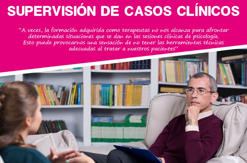 supervision de casos clinicos